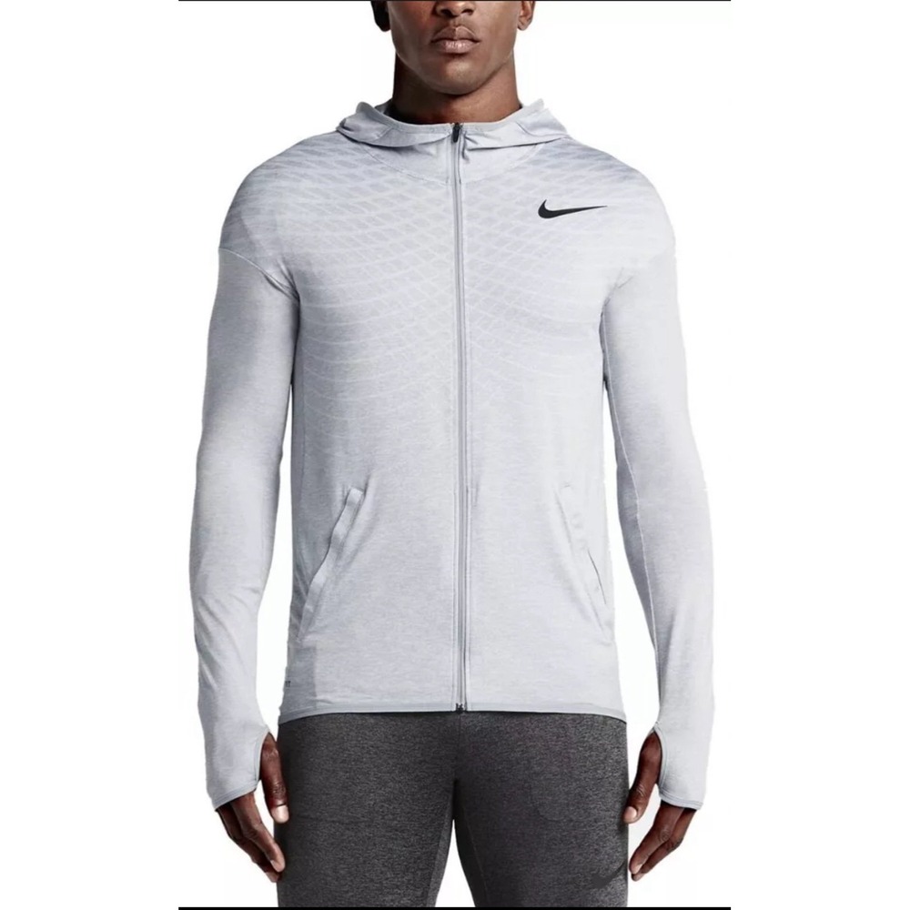 Nike Ultimate Dry Dri-Fit Full Zip Hoodie